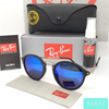 GAFAS RAYBAN™ | E 1289