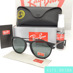 GAFAS RAYBAN™ | E ERIKA