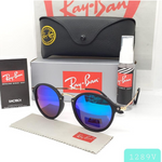 GAFAS RAYBAN™ | E 1289